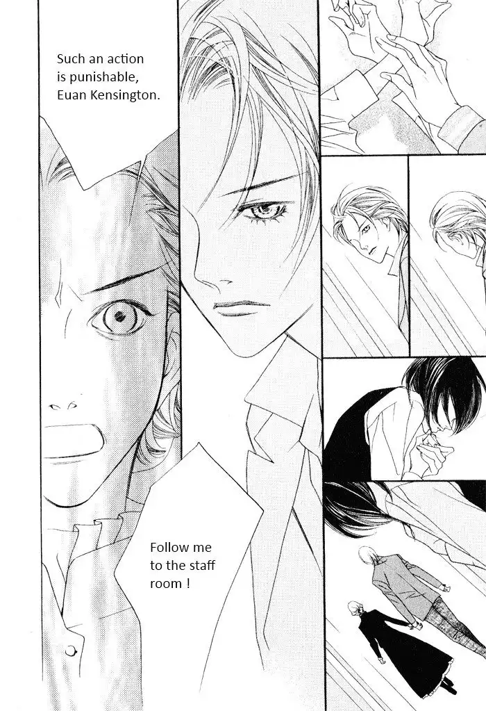 Savage Garden Chapter 12 5